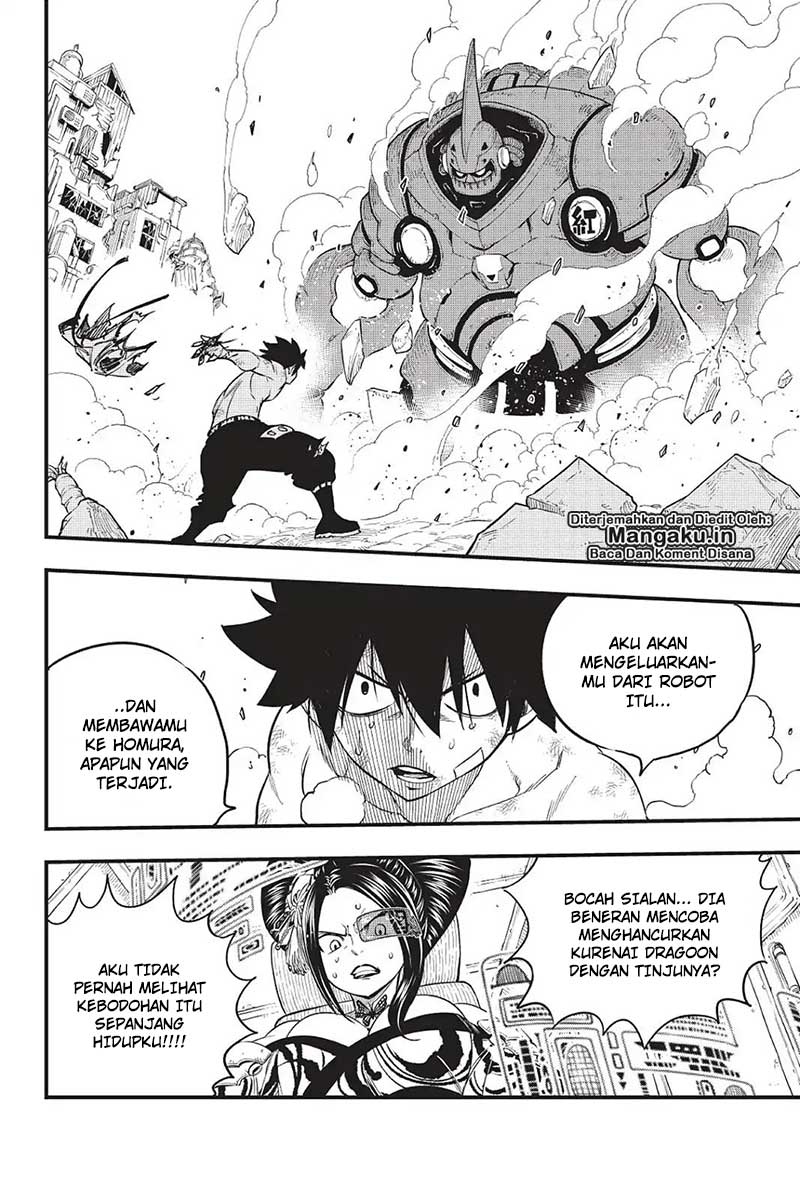 Eden’s Zero Chapter 64 Gambar 9